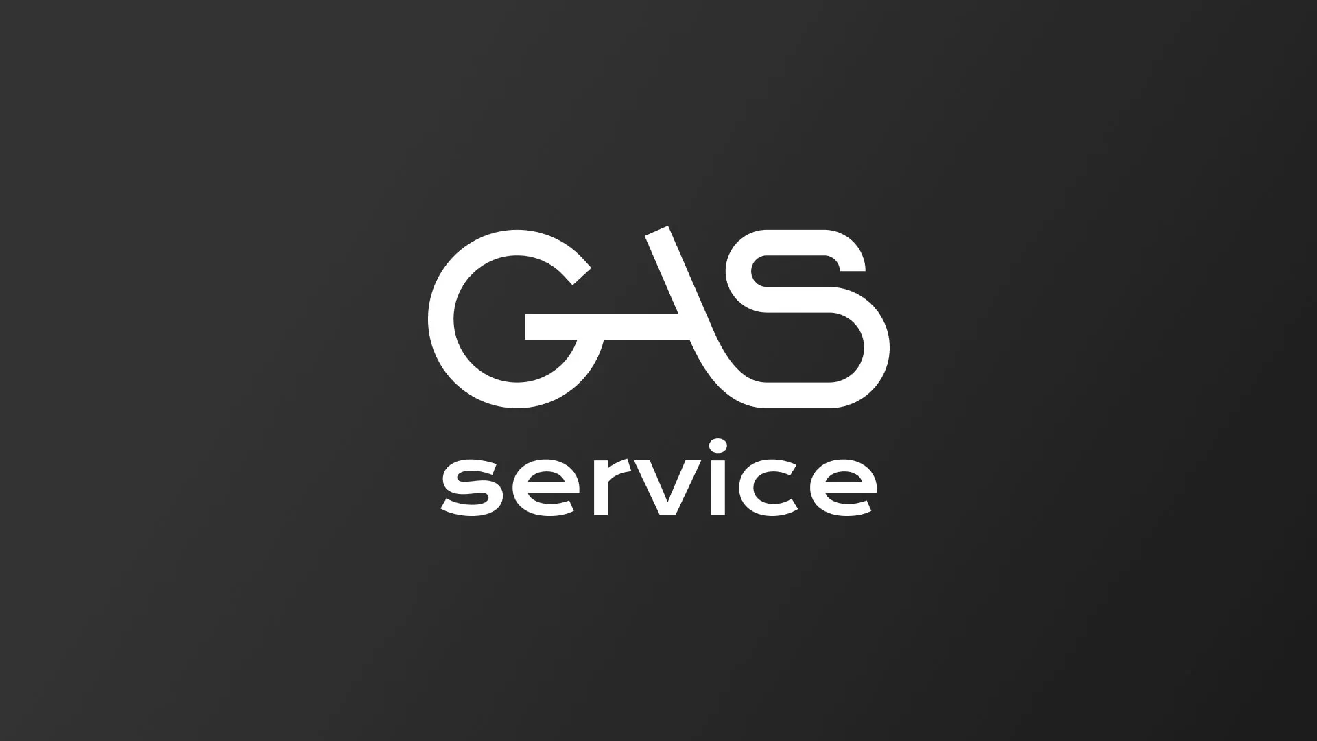 Разработка логотипа компании «Сервис газ» в Апатитах